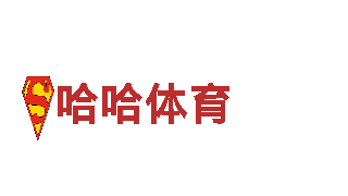 666814红·足一世比分人力管理公司，专业用工一站式解决方案